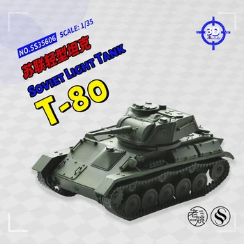 SSMODEL 35606 V1.7 1/35 Набор моделей из смолы с 3D-печатью, советский легкий танк Т-80