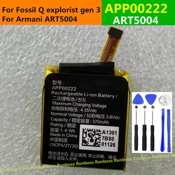 3,8 В 370 мАч APP00222 Аккумулятор Для Fossil Q explorist gen 3 для Armani ART5004 Смарт-Часы-Телефон Оригинальные Высококачественные Аккумуляторы