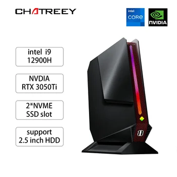 Chatreey G2 Мини-ПК Intel Core i9 12900 H i7 12700 H С Nvidia RTX 3050 Игровой Настольный компьютер PCIE 4.0 Wifi 6 BT5.0 Windows 11