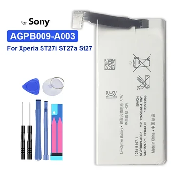 Сменный аккумулятор для Sony Xperia Advance ST27i, Для Xperia Go, ST27a, St27, AGPB009-A003, 1265 мАч, Трек-код