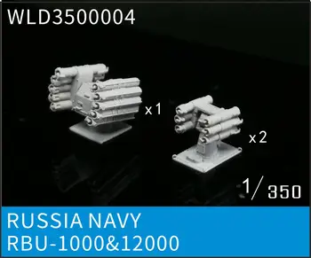 МОДЕЛИ WULA WLD3500004 1/350 RUSSA NAVY RBU-1000 и 12000 модельный комплект